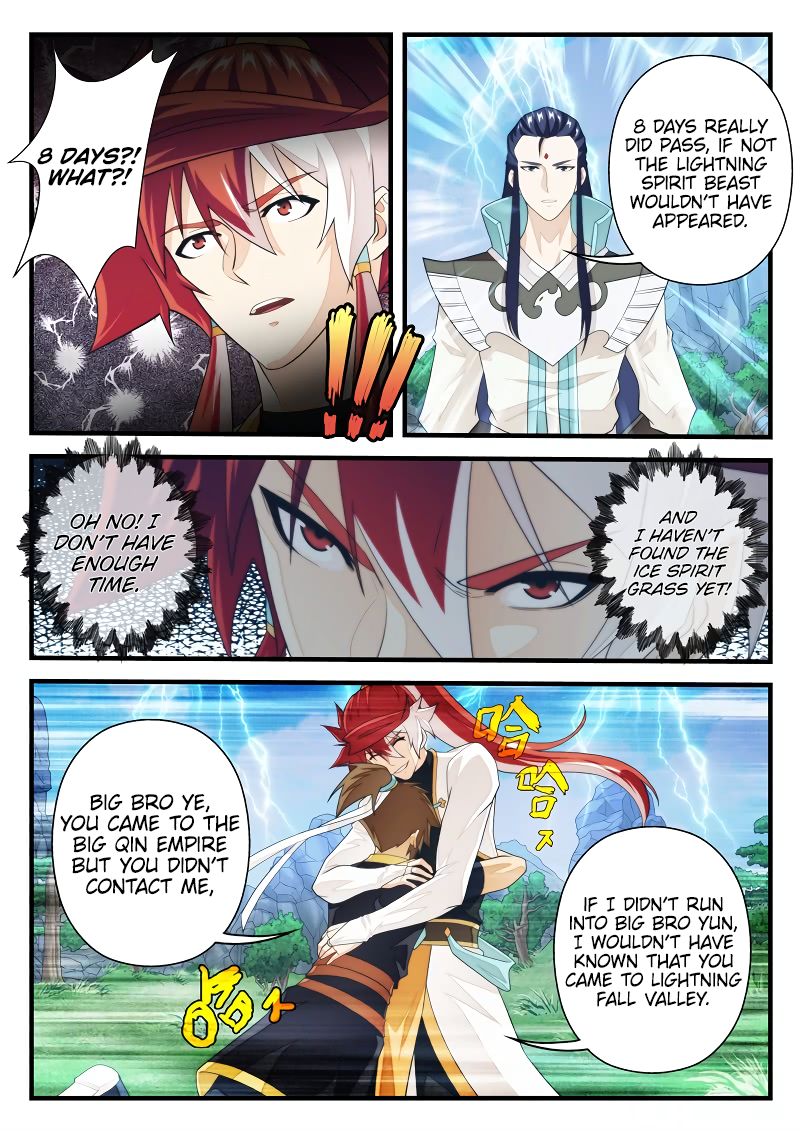 Page 8 of Chapter 192.1