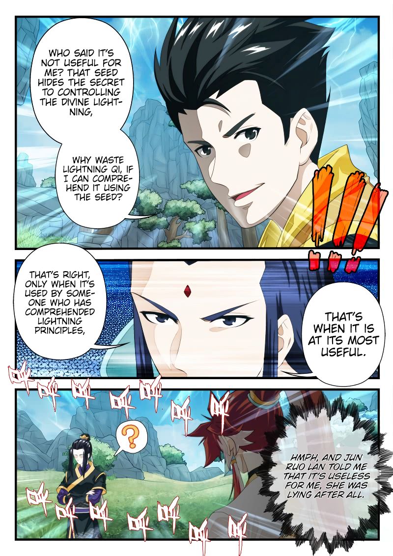 Page 3 of Chapter 192.2