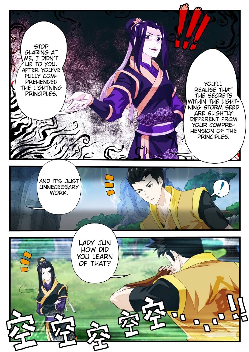 Page 4 of Chapter 192.2