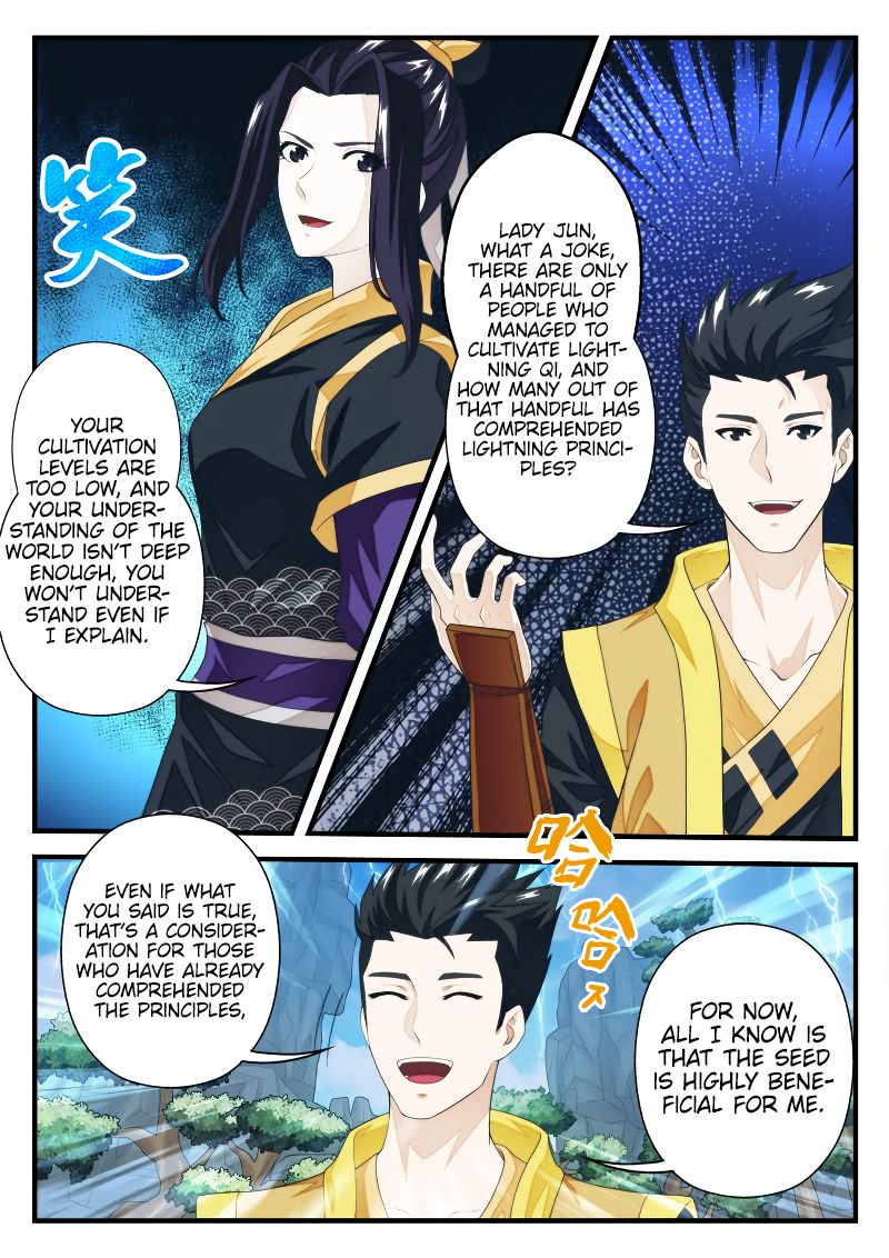 Page 5 of Chapter 192.2