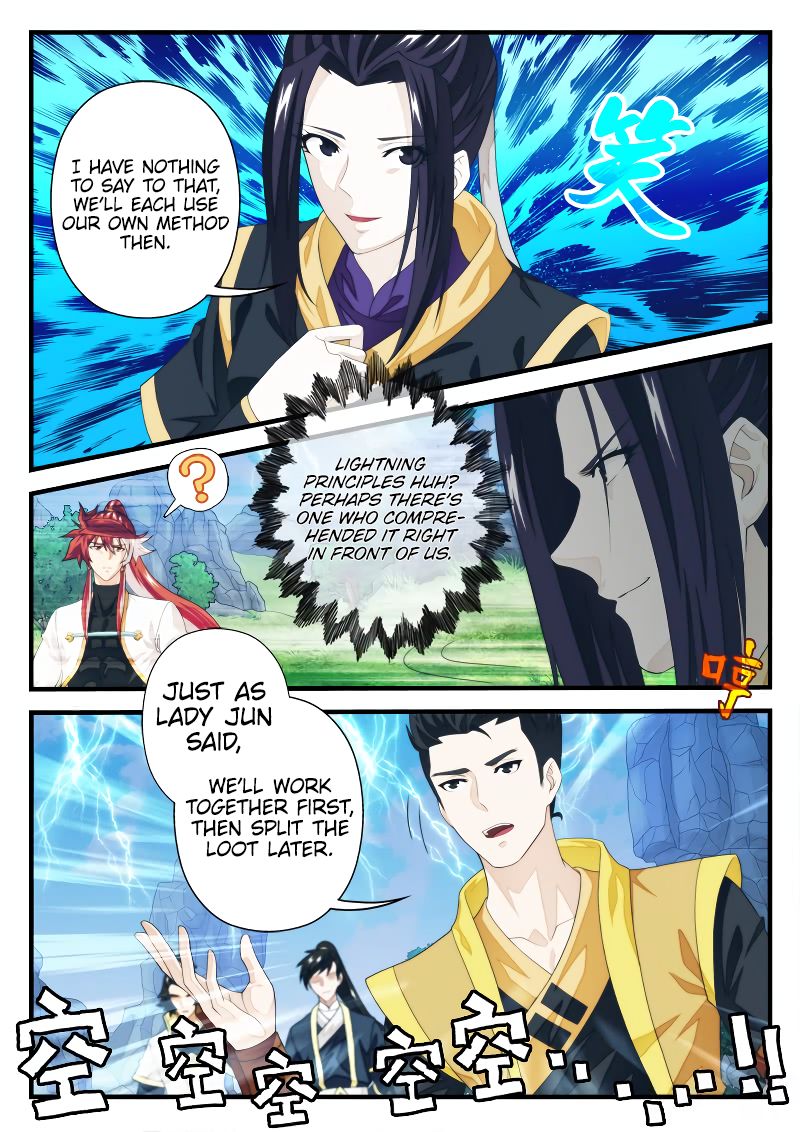 Page 6 of Chapter 192.2