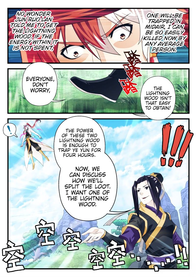 Page 3 of Chapter 193.2