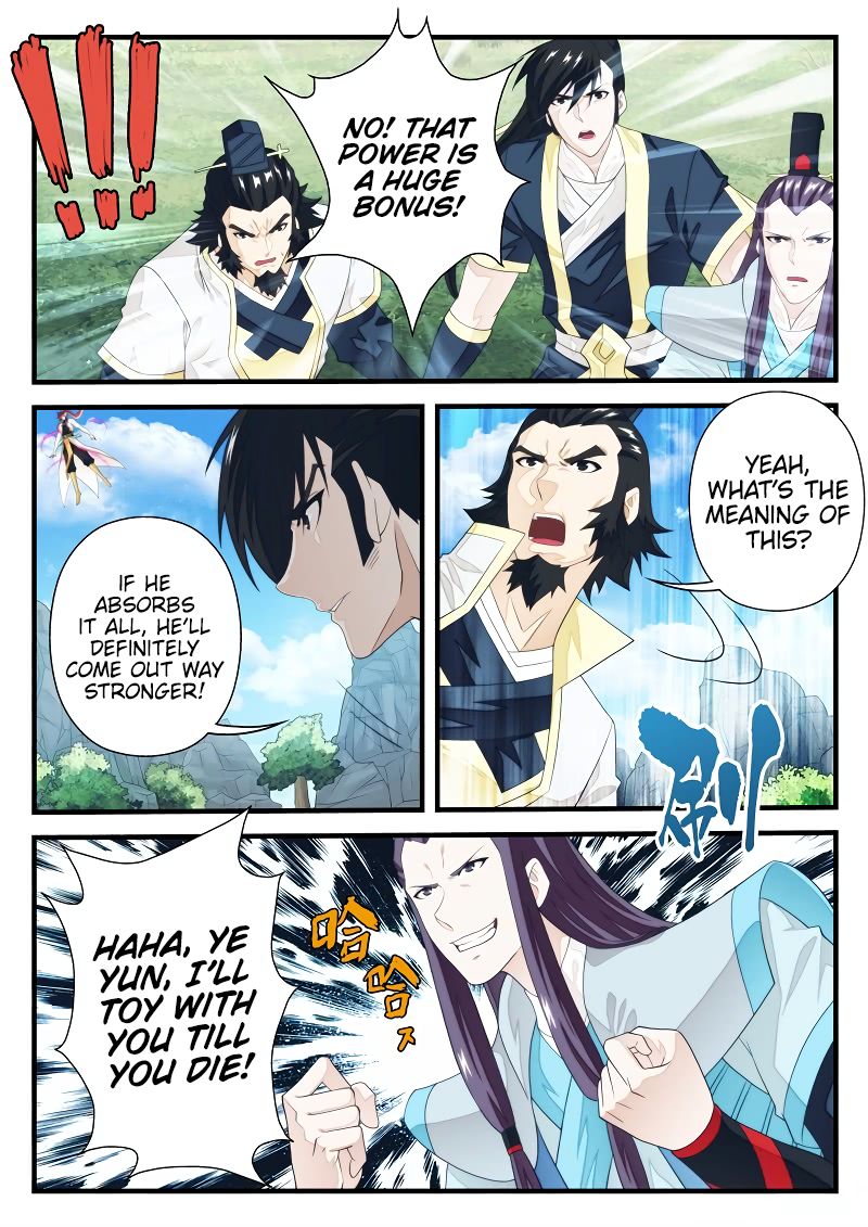 Page 4 of Chapter 193.2