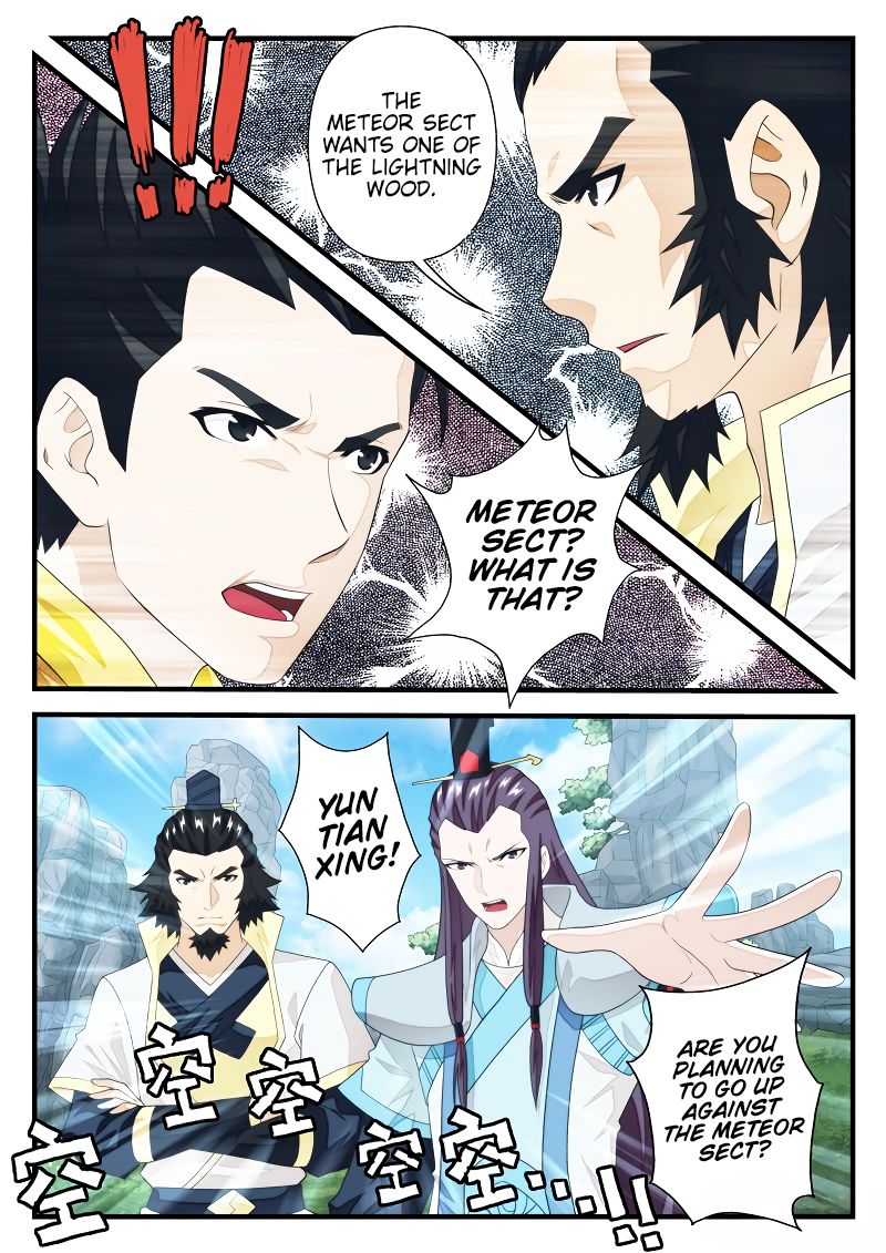 Page 6 of Chapter 193.2