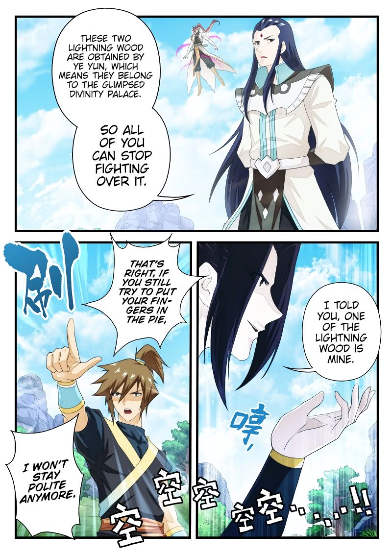 Page 7 of Chapter 193.2