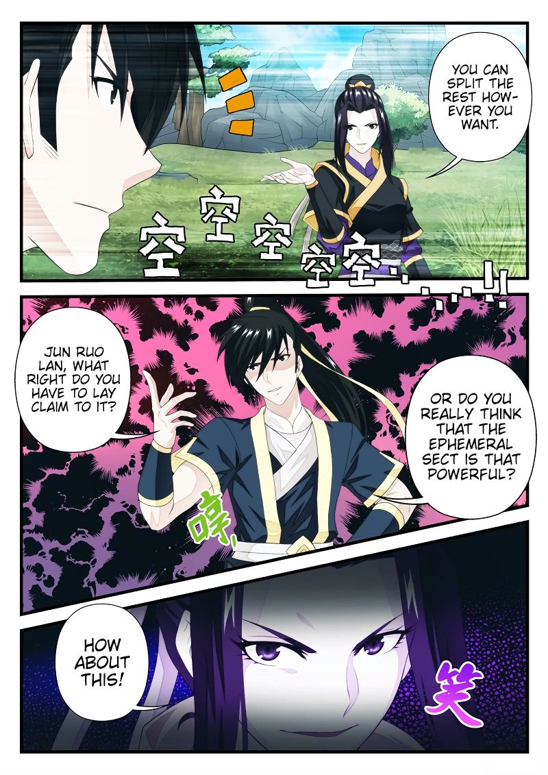 Page 8 of Chapter 193.2