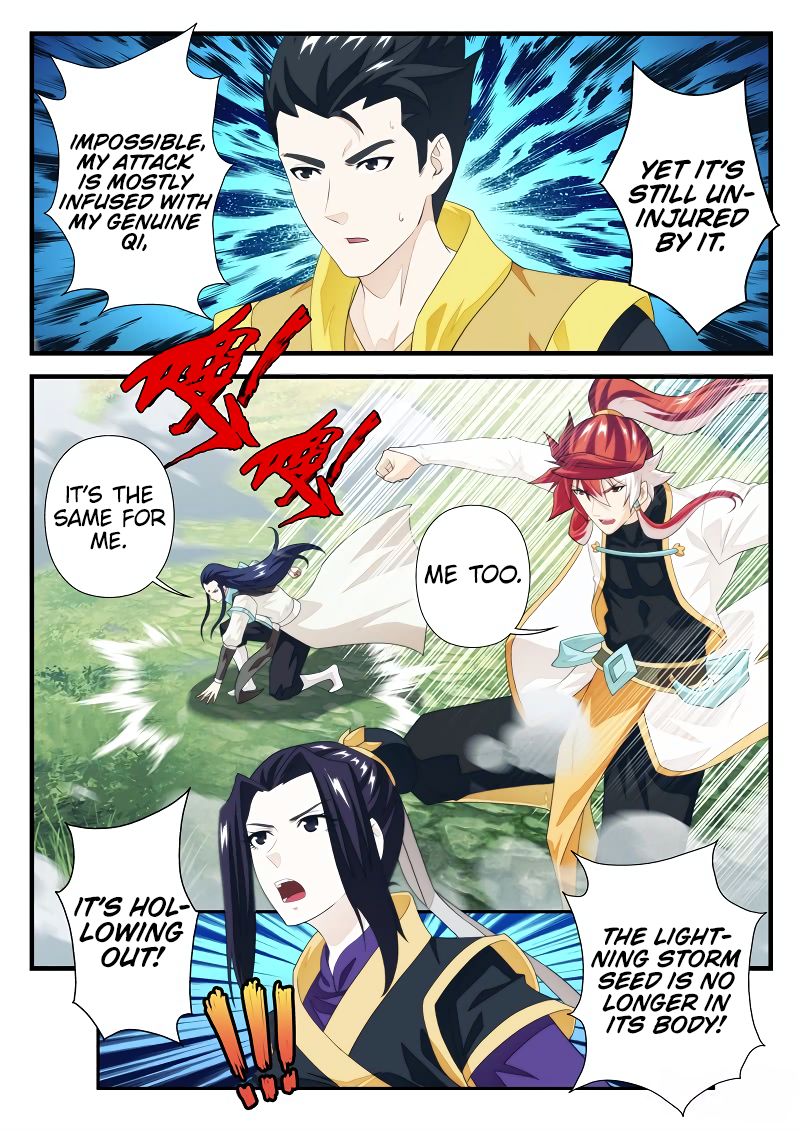 Page 3 of Chapter 193.1