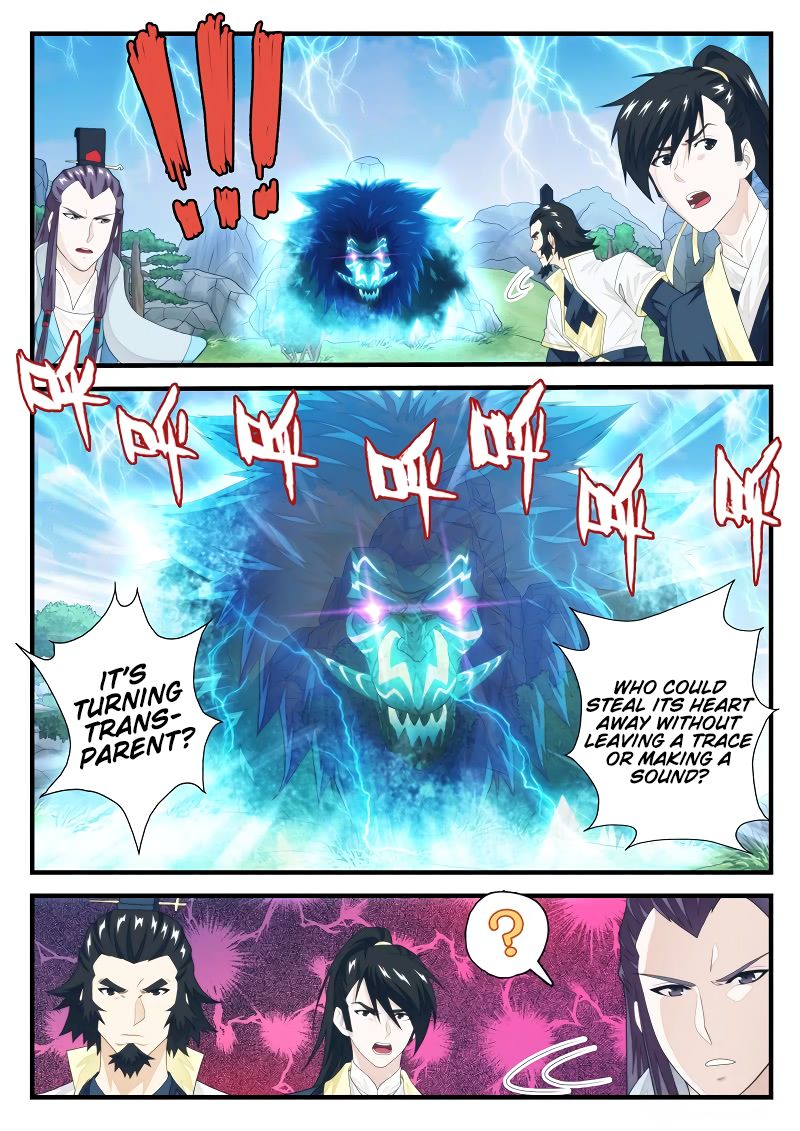 Page 4 of Chapter 193.1