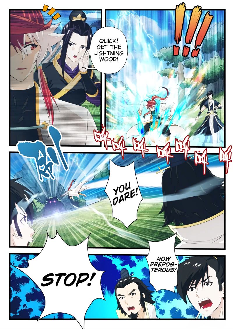 Page 5 of Chapter 193.1