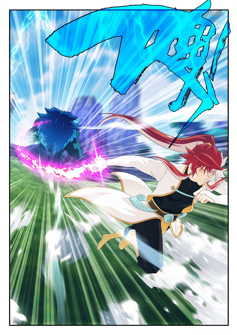 Page 6 of Chapter 193.1