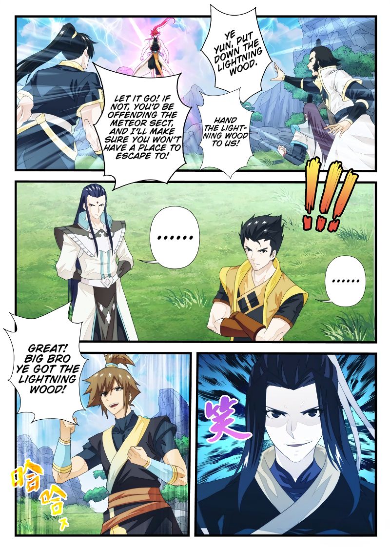 Page 8 of Chapter 193.1