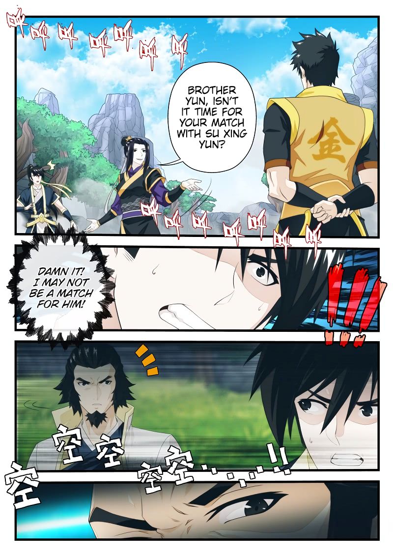 Page 2 of Chapter 194.2
