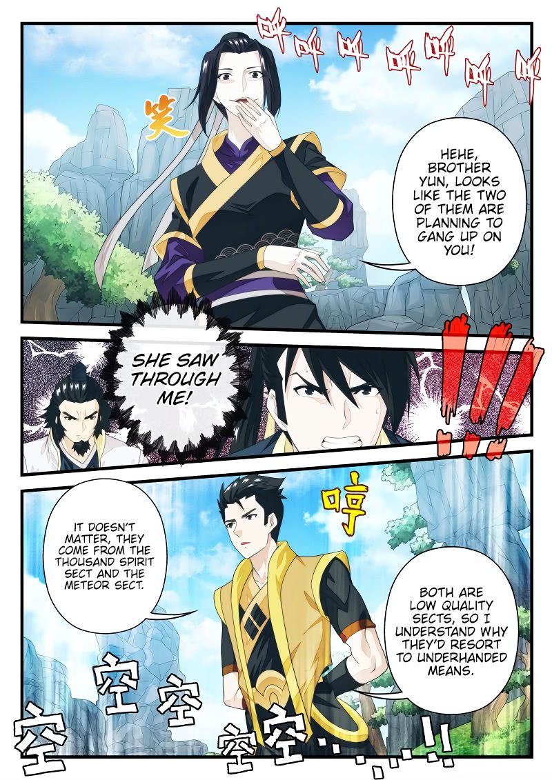 Page 3 of Chapter 194.2