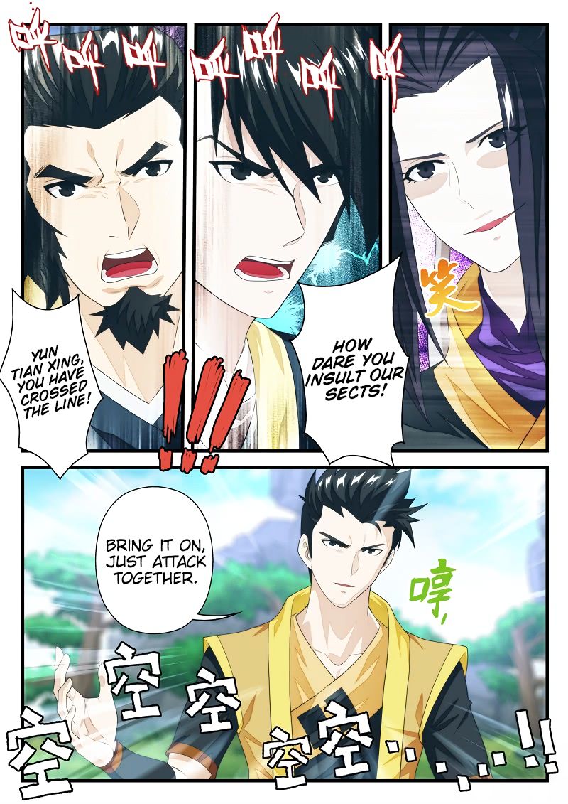 Page 4 of Chapter 194.2