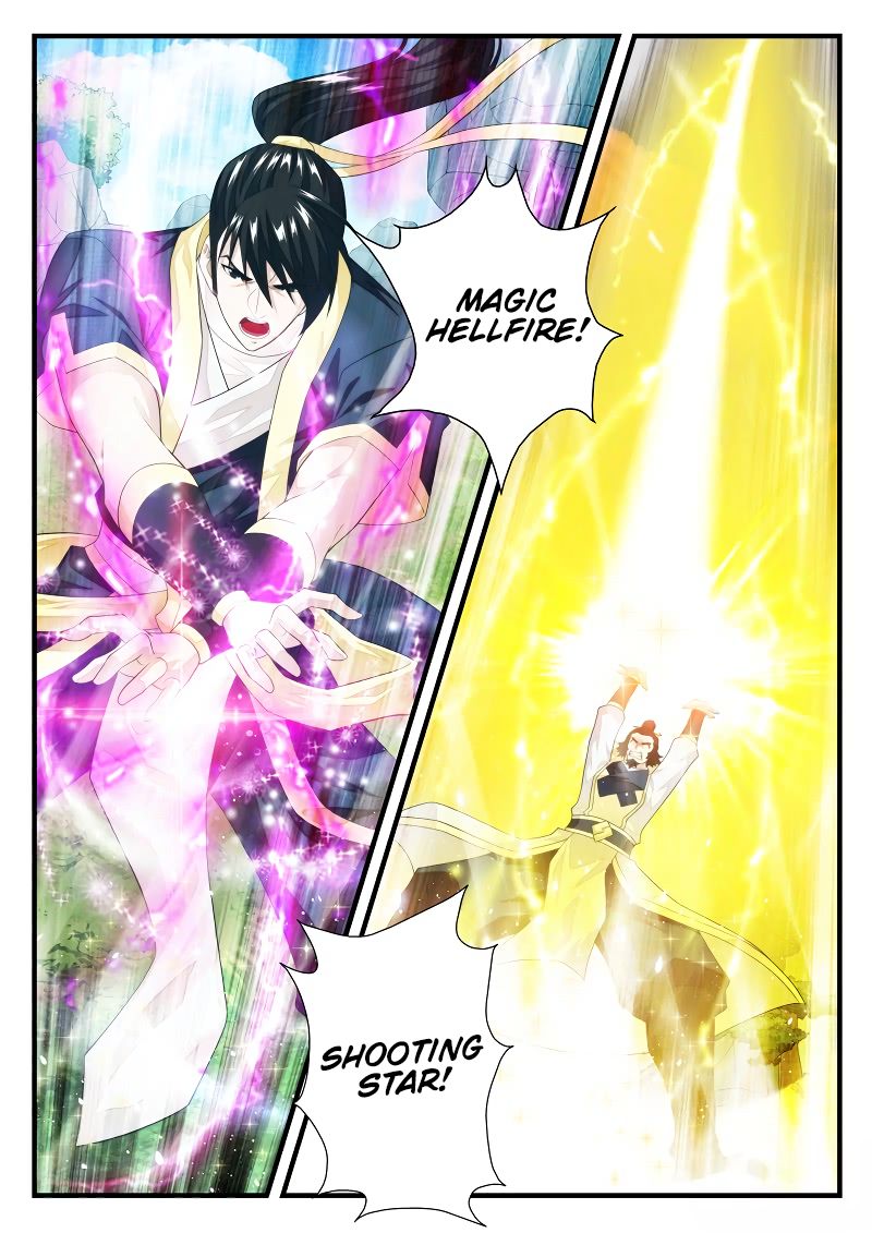 Page 5 of Chapter 194.2