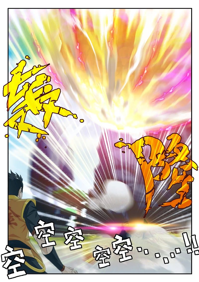 Page 6 of Chapter 194.2