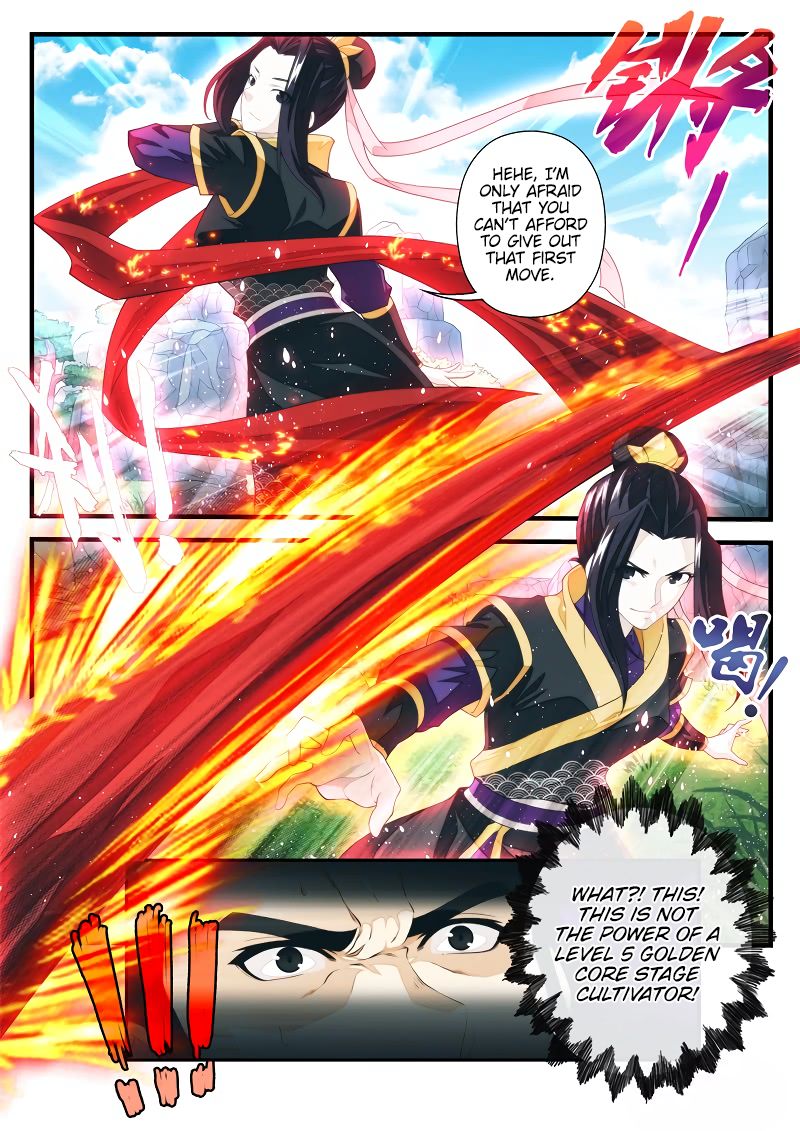 Page 4 of Chapter 194.1