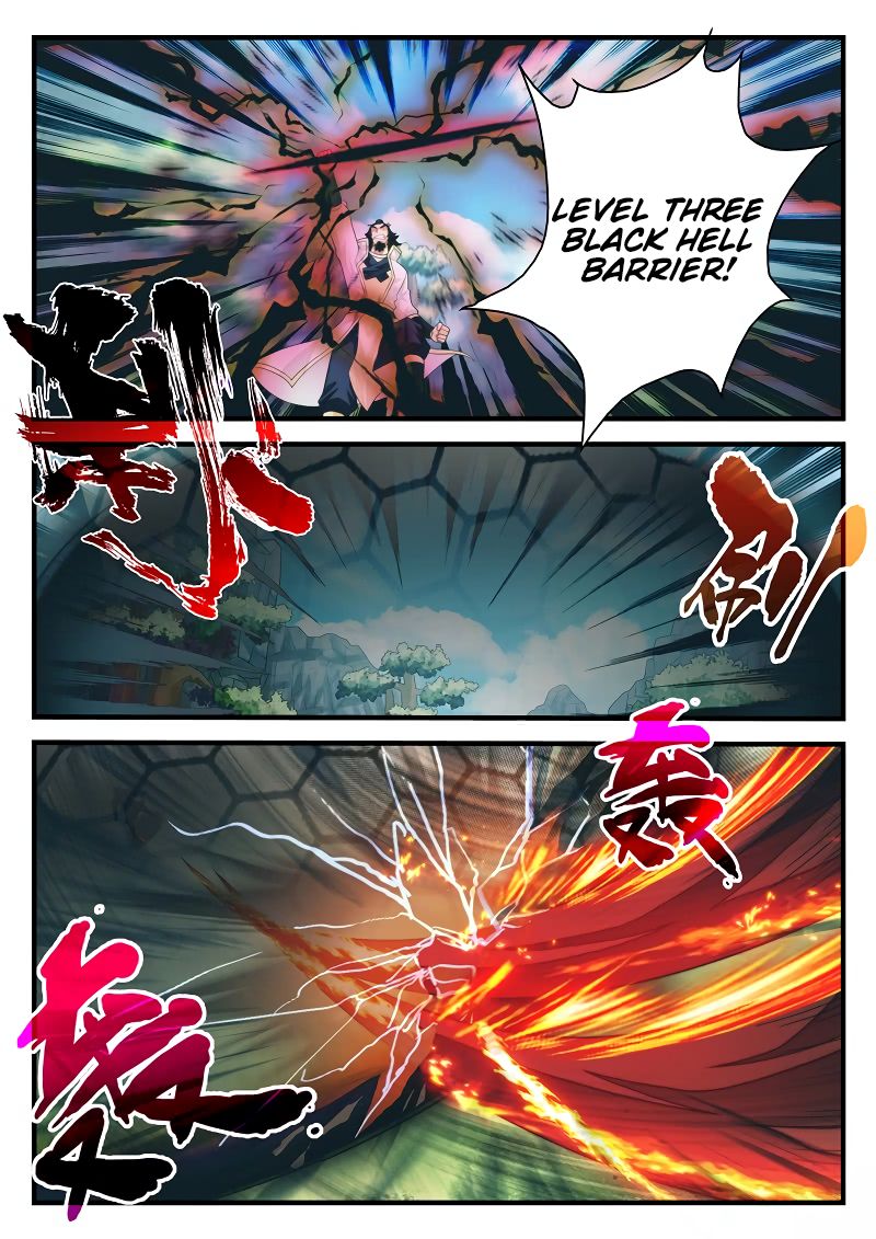 Page 5 of Chapter 194.1