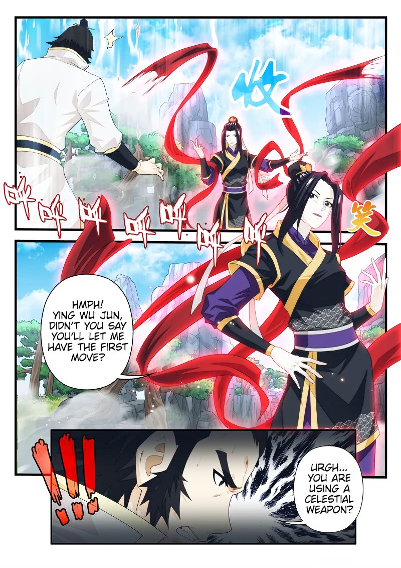 Page 8 of Chapter 194.1