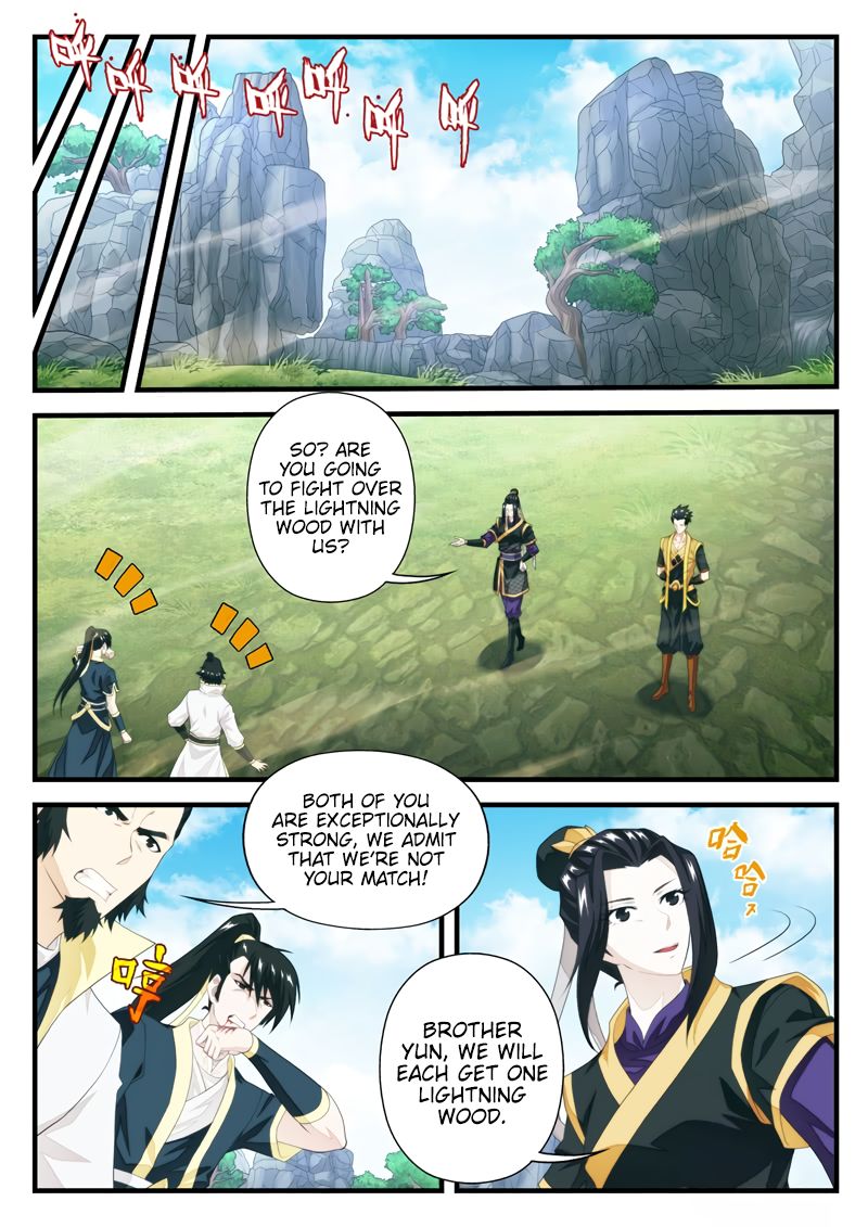 Page 3 of Chapter 195.1