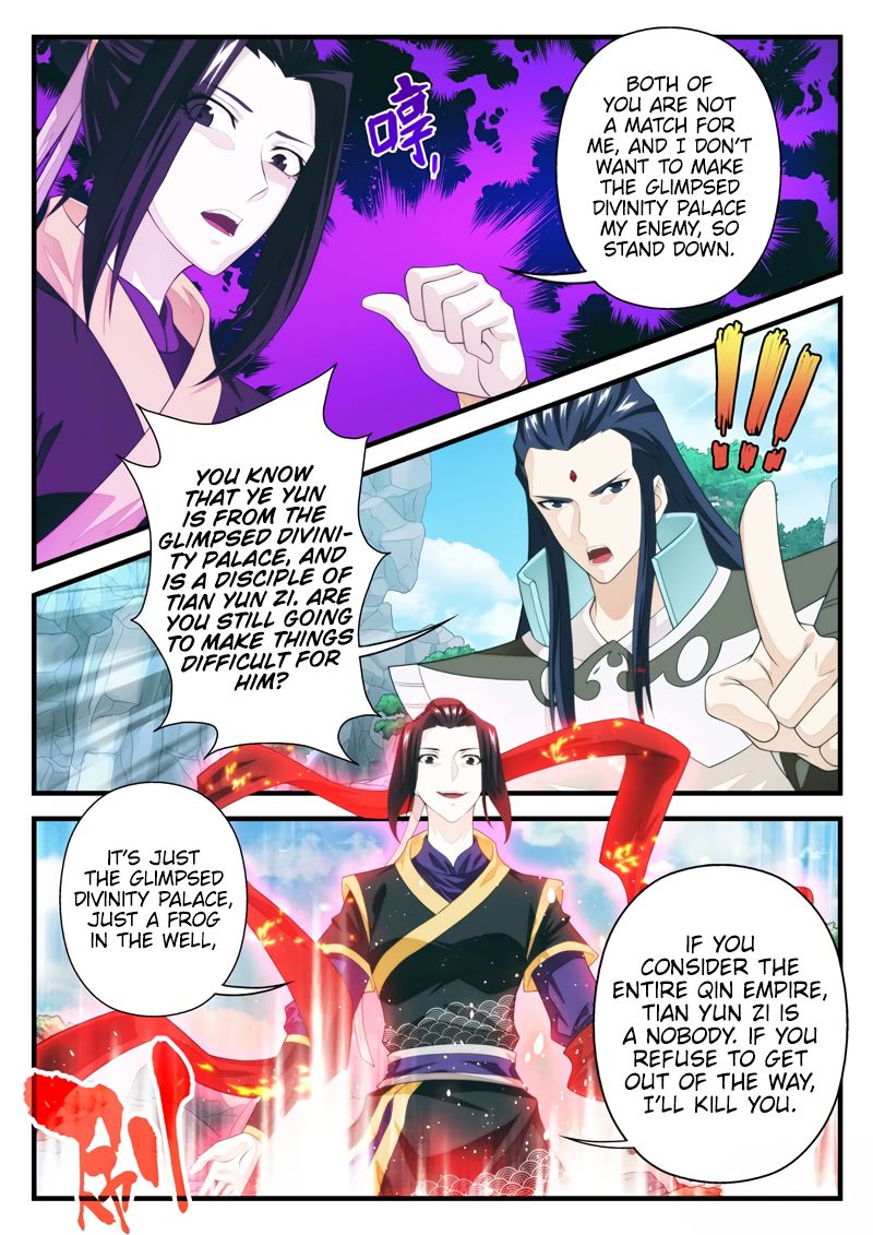 Page 6 of Chapter 195.1