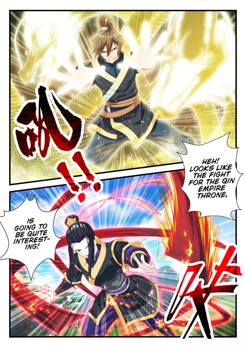 Page 2 of Chapter 195.2