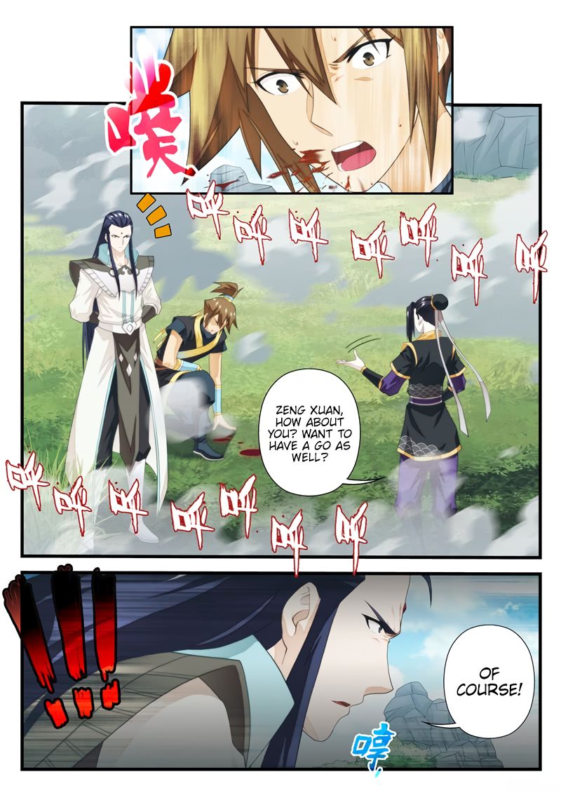 Page 4 of Chapter 195.2