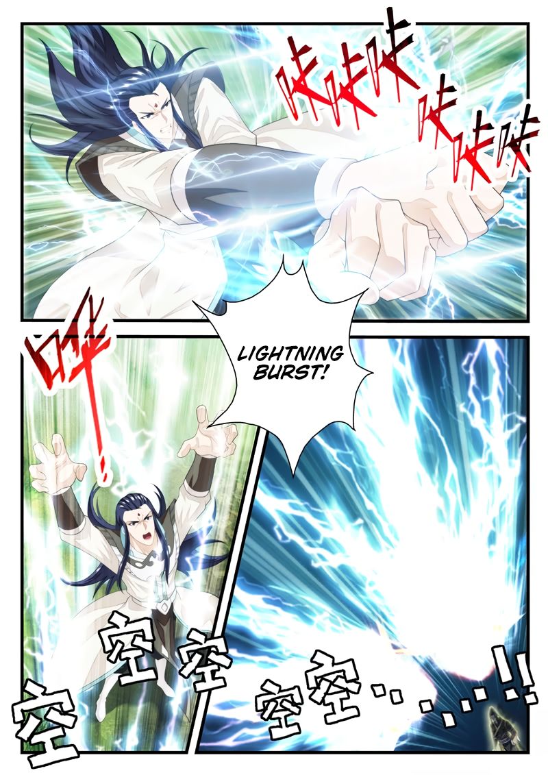Page 5 of Chapter 195.2