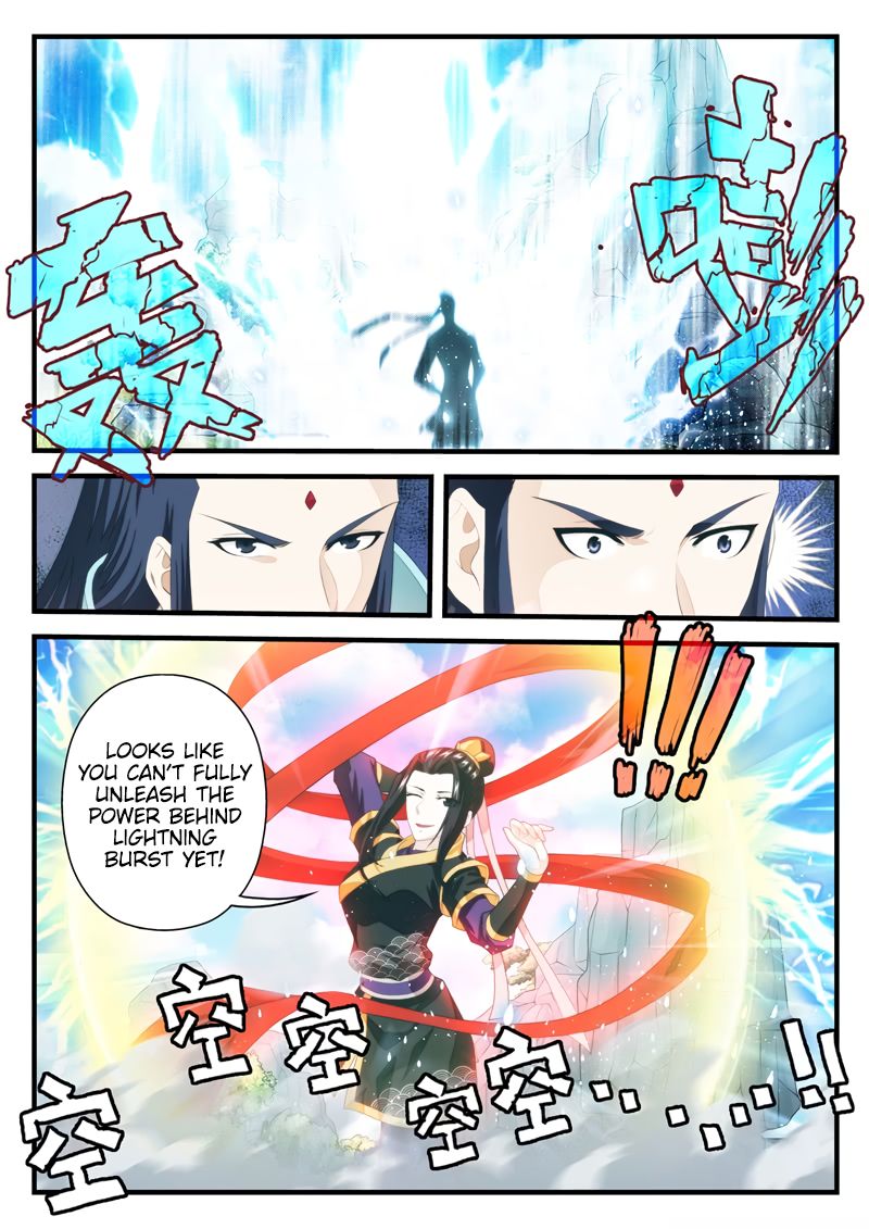 Page 6 of Chapter 195.2