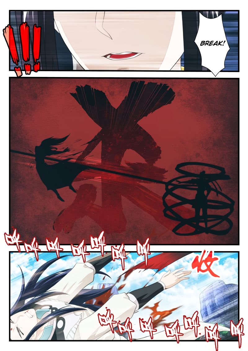 Page 7 of Chapter 195.2