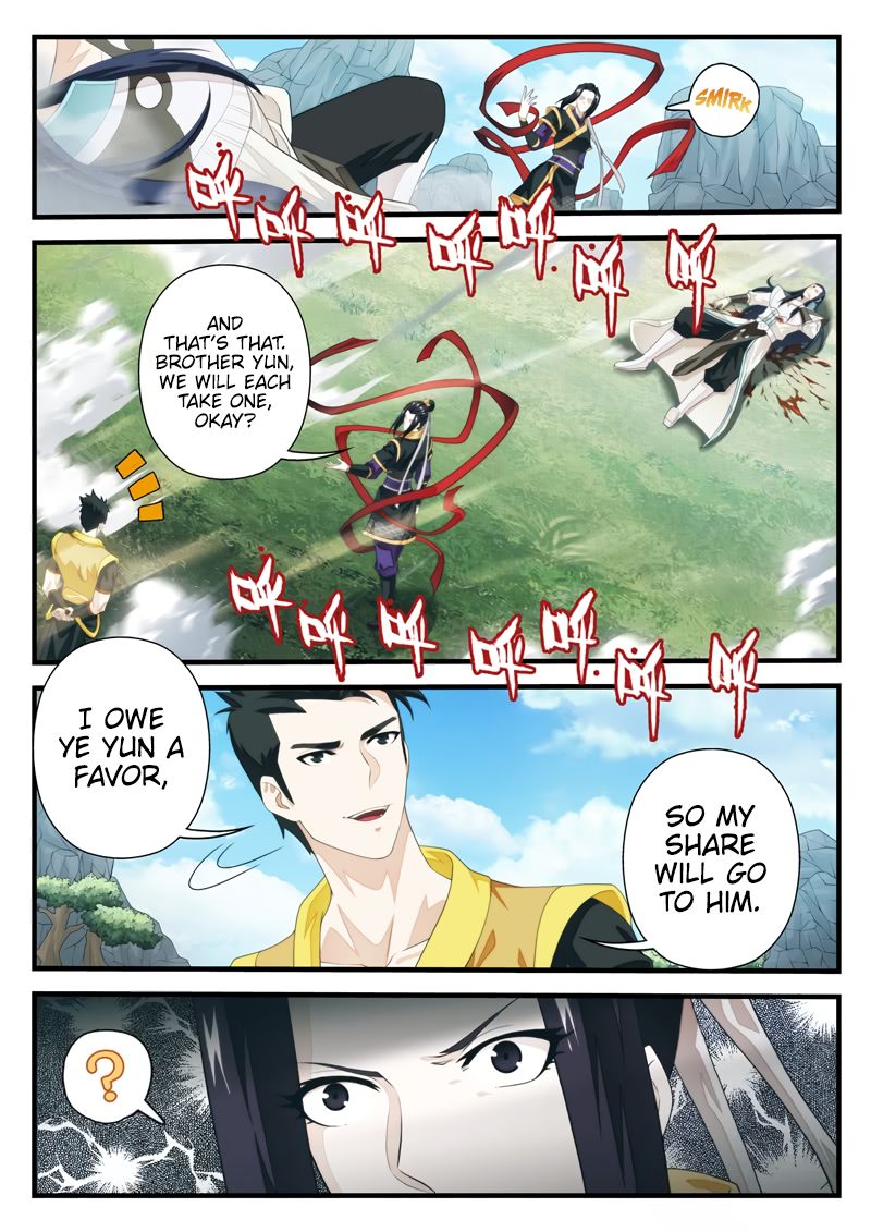 Page 8 of Chapter 195.2
