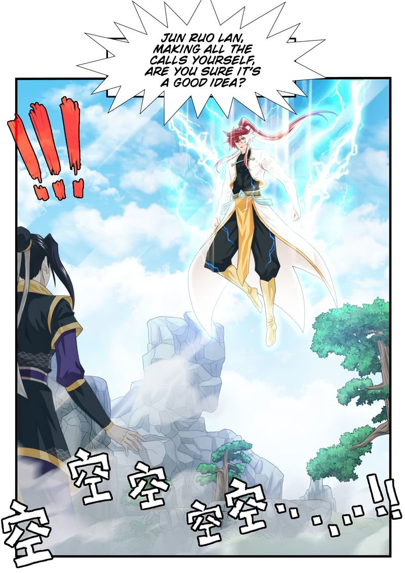 Page 9 of Chapter 195.2