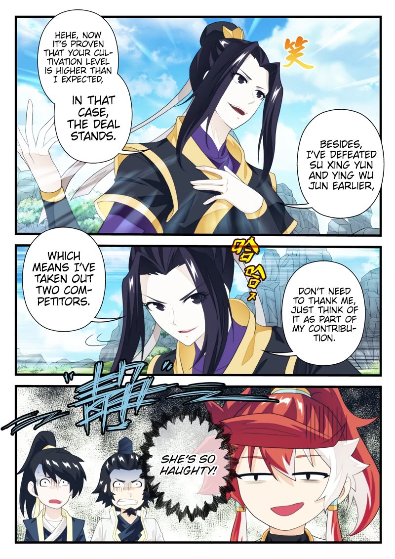 Page 4 of Chapter 196.1