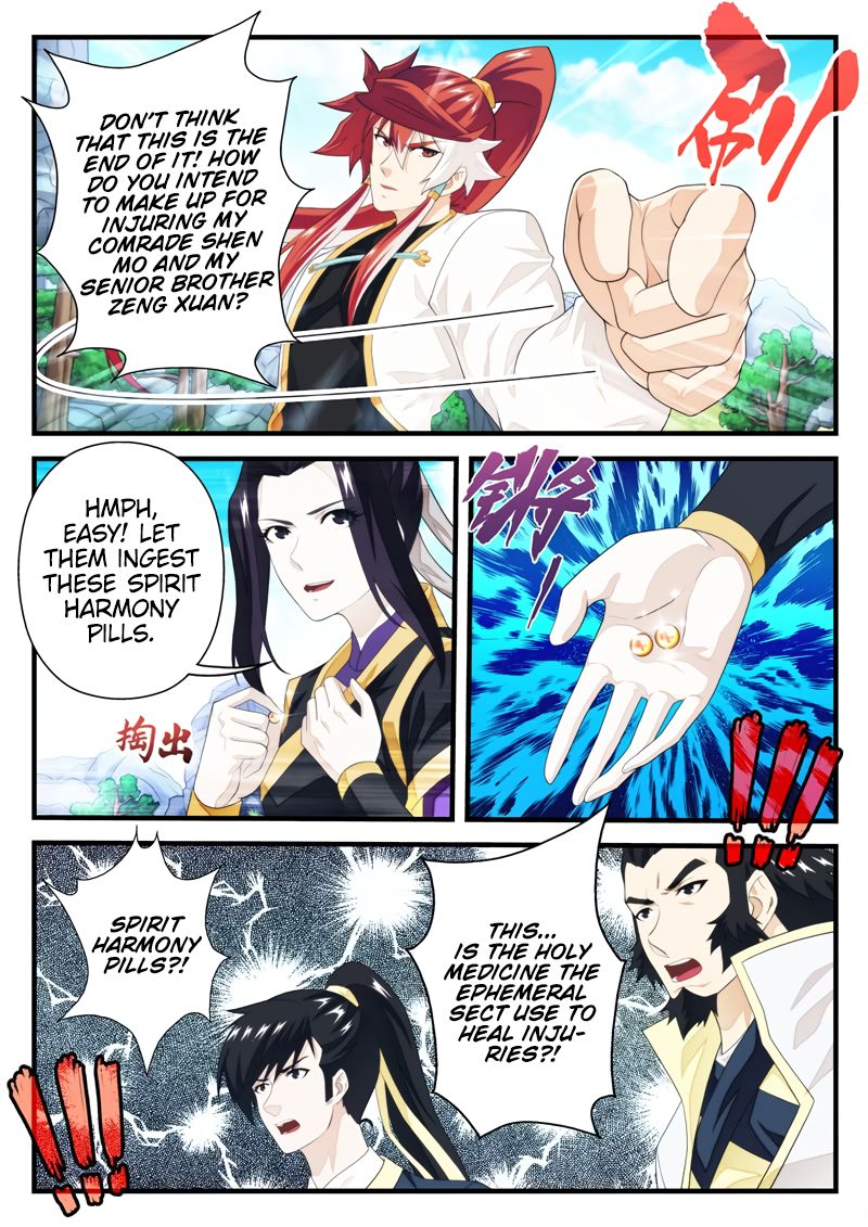 Page 5 of Chapter 196.1