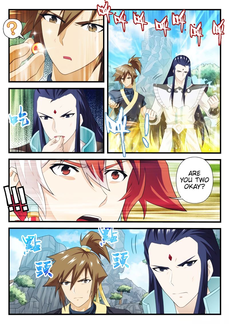 Page 6 of Chapter 196.1