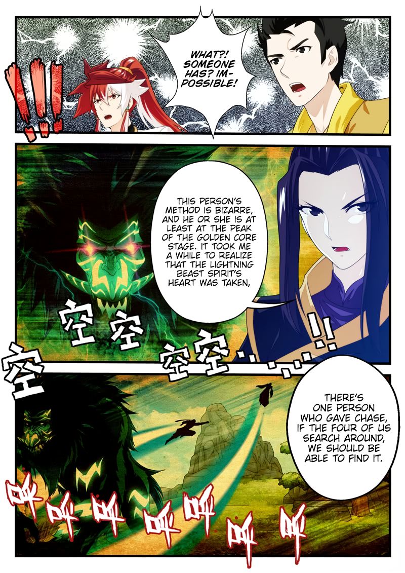 Page 8 of Chapter 196.1