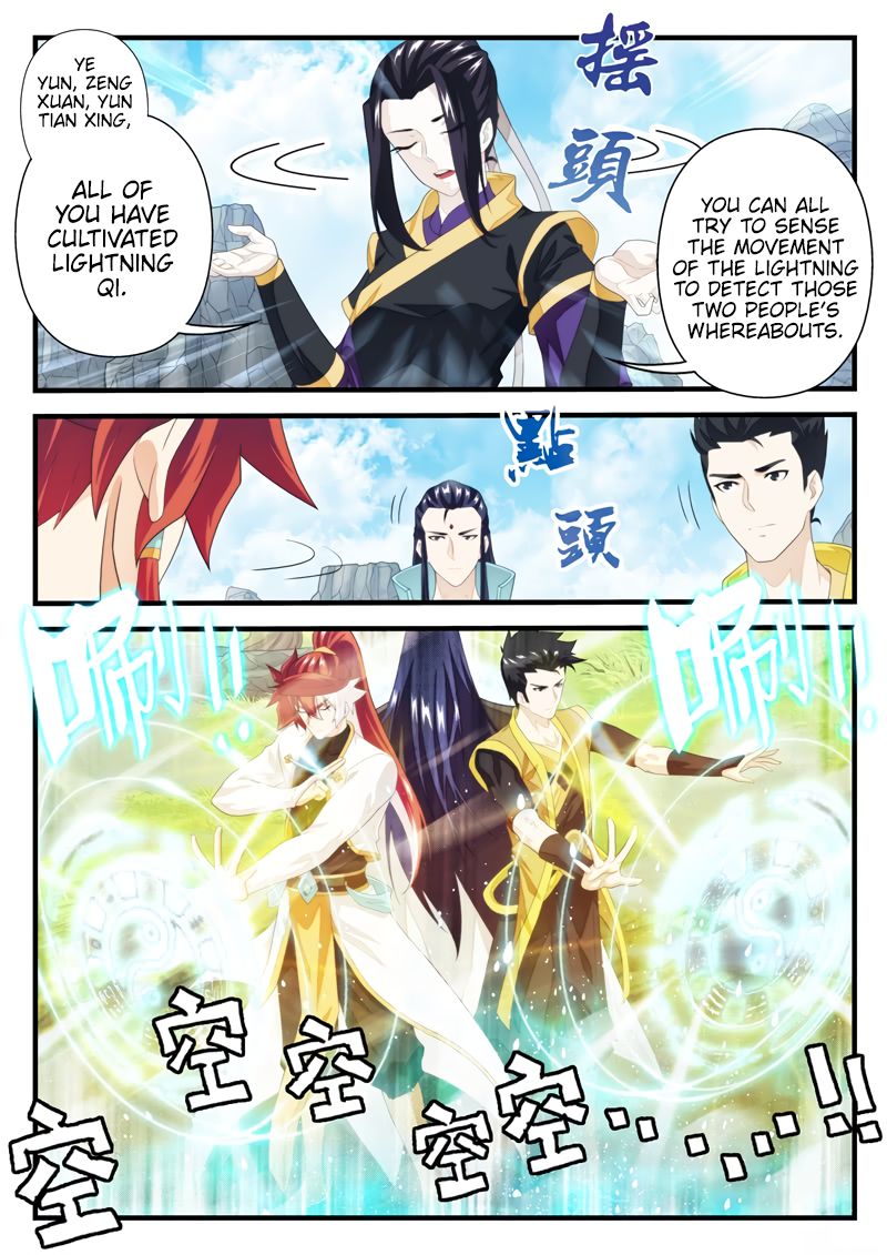 Page 9 of Chapter 196.1