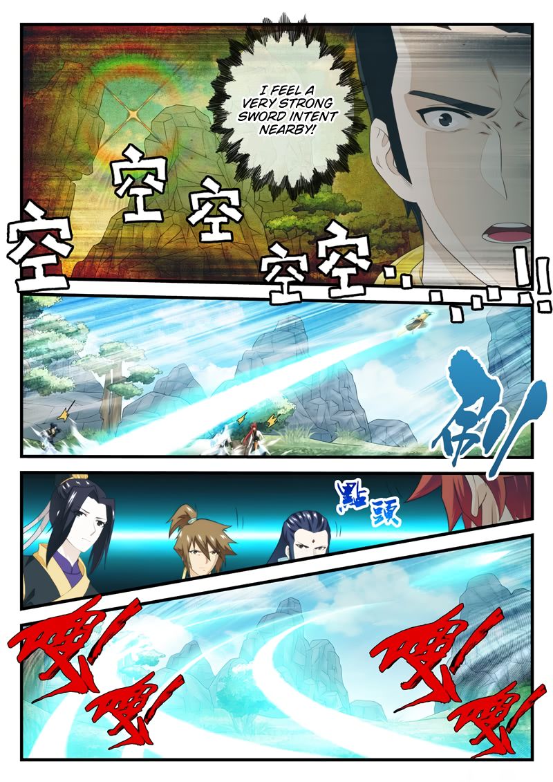 Page 2 of Chapter 196.2