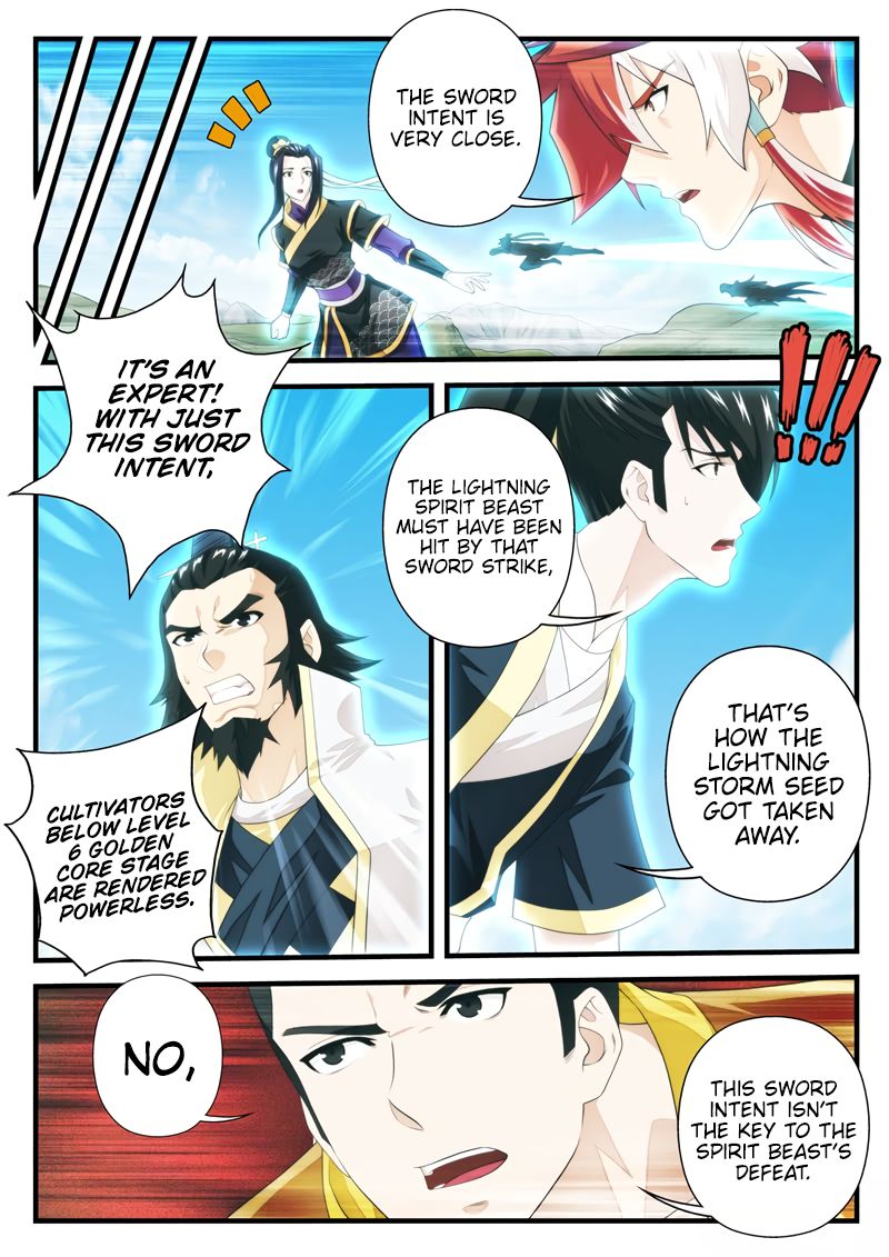 Page 3 of Chapter 196.2