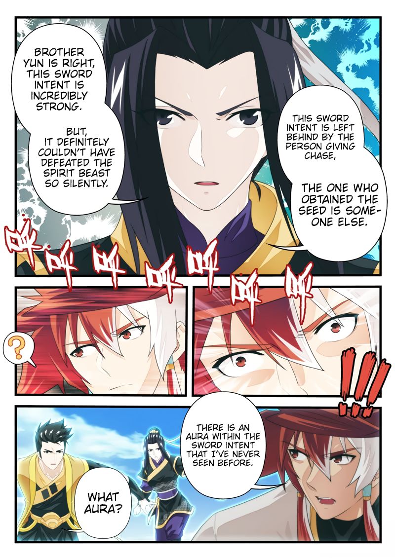Page 4 of Chapter 196.2
