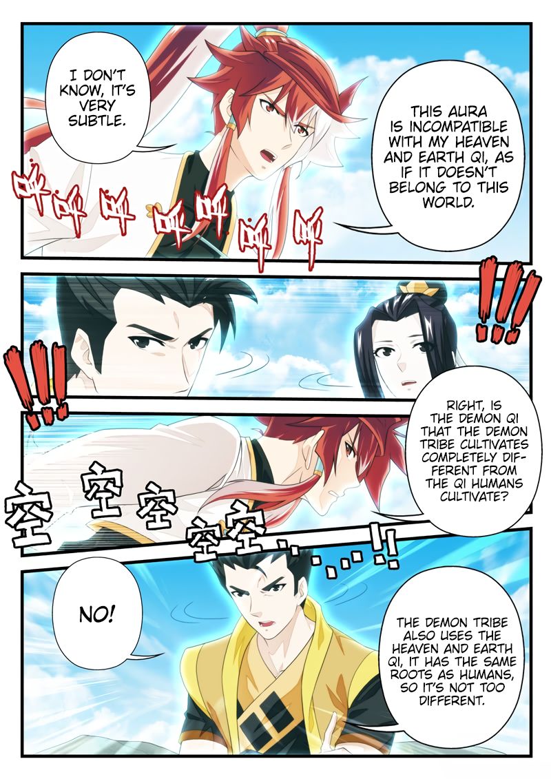 Page 5 of Chapter 196.2