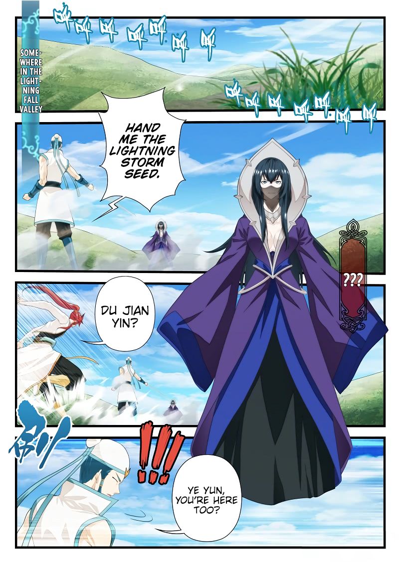 Page 3 of Chapter 197.1