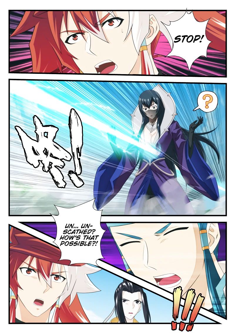 Page 6 of Chapter 197.1