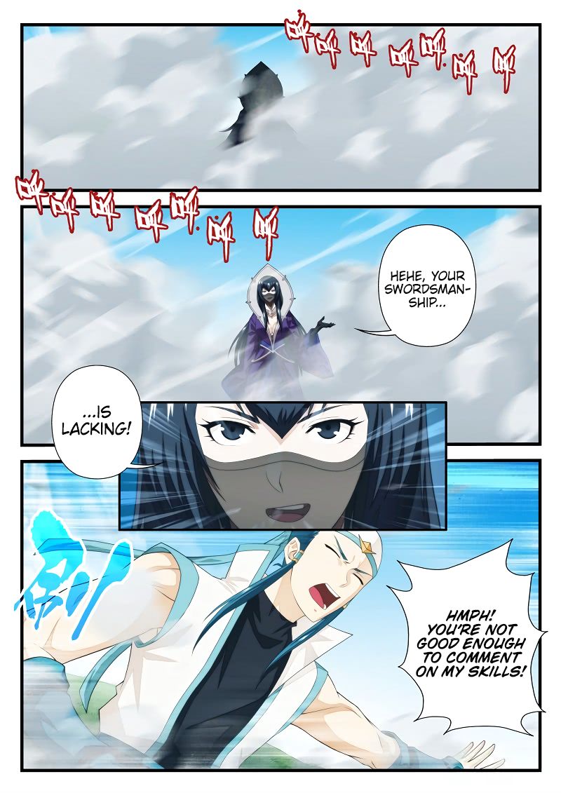 Page 2 of Chapter 197.2