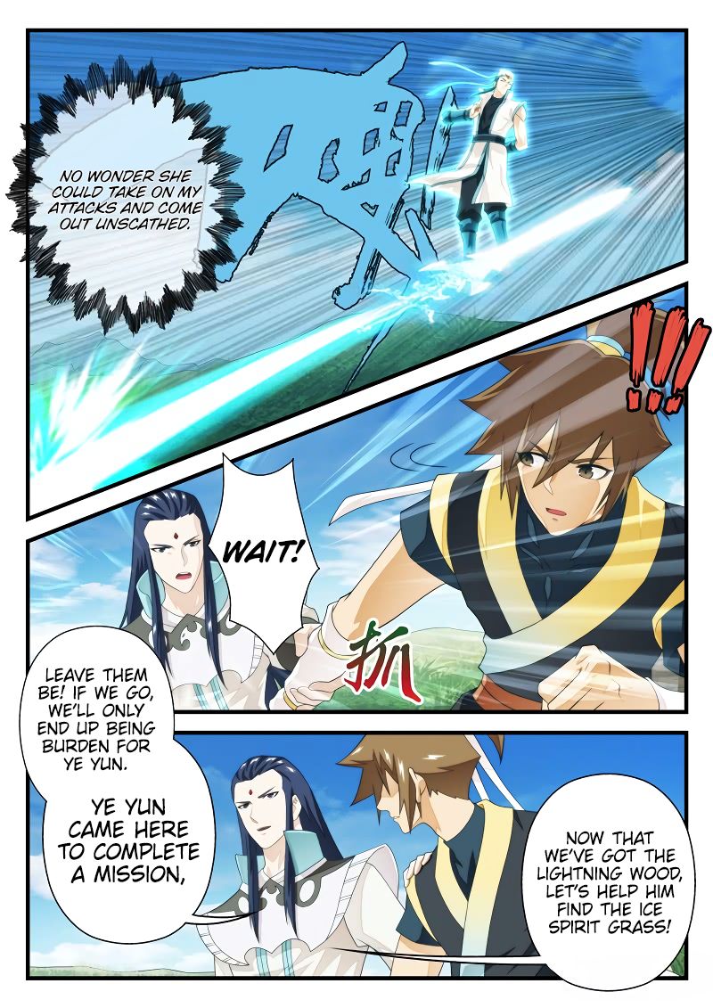 Page 9 of Chapter 197.2
