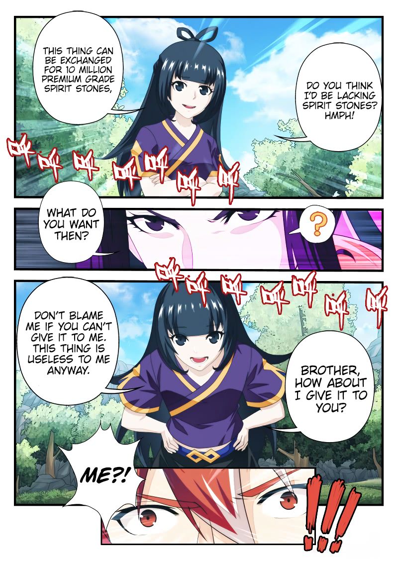 Page 2 of Chapter 198.2