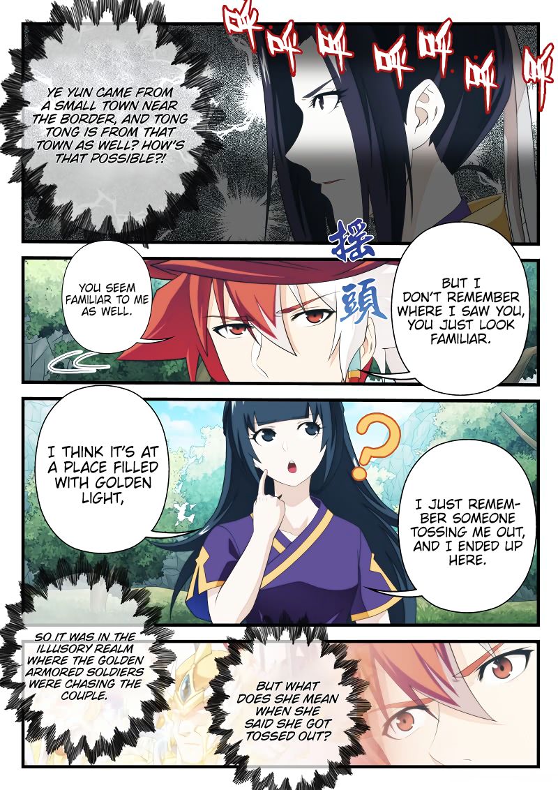 Page 6 of Chapter 198.2