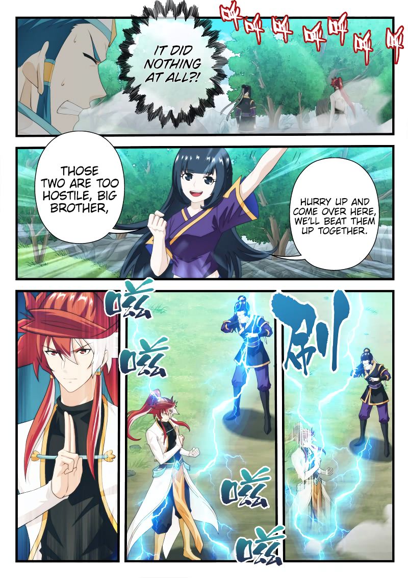 Page 9 of Chapter 198.2