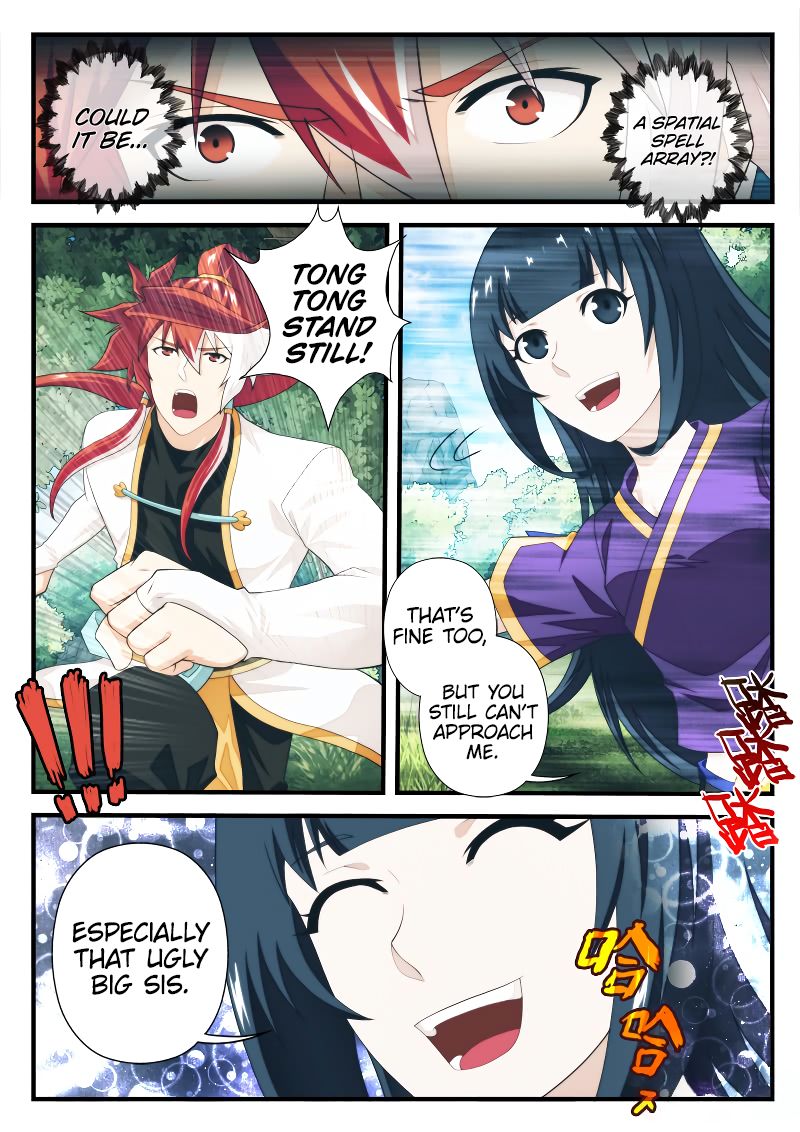 Page 4 of Chapter 198.1