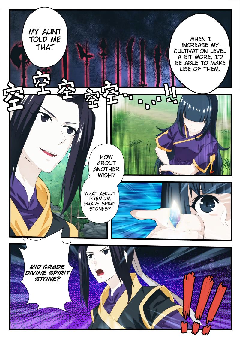 Page 9 of Chapter 198.1